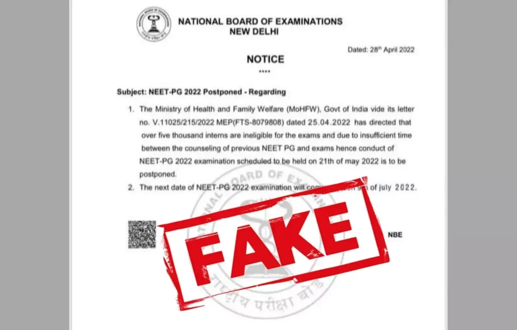 NBEMS NEET PG fake notices
