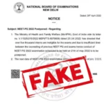 NBEMS Urges NEET PG Aspirants to Follow Official WhatsApp Channel Amid Rise in Fake Notices, Social Media Misinformation