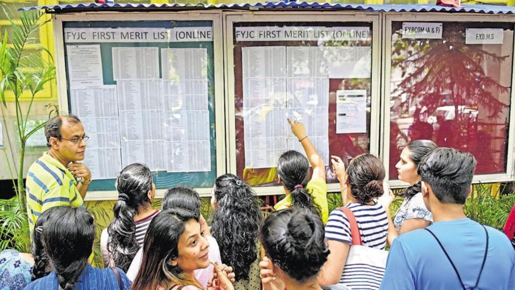 minority educational institutions