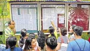 minority educational institutions