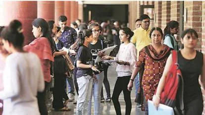 minority educational institutions