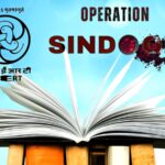 Operation Sindoor Now Part of NCERT Curriculum from Class 3 to 12: Here’s Why It Matters