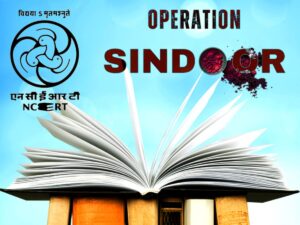 operation sindoor