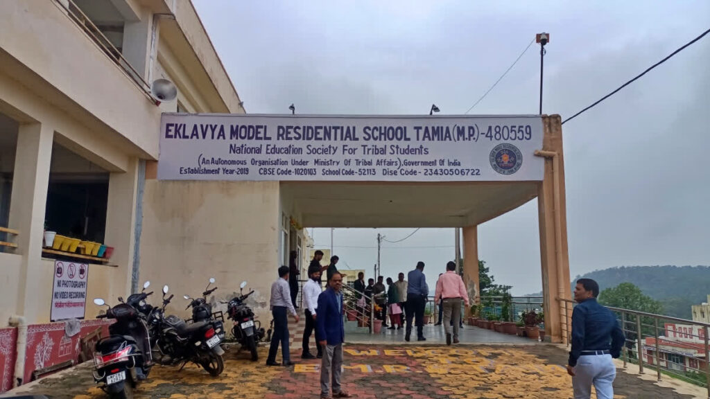 Eklavya School Students JEE NEET 2025