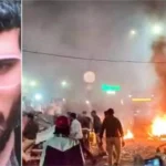 DNA Test Confirms Pulwama Doctor Drove Car in Delhi Red Fort Blast; Lal Quila Metro Closed Amid Security Alert