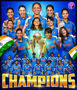 Women’s World Cup 2025