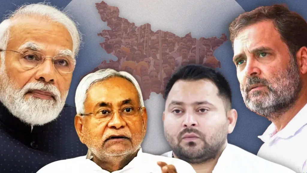 Bihar Election Results 2025 LIVE