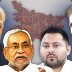 Bihar Election Results 2025 LIVE: NDA Storms Past 200 Seats as Mahagathbandhan Struggles; Nitish Set for 5th Term
