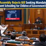 Assembly Rejects Bill Seeking Mandatory Government Schooling for Children of Government Employees
