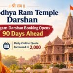 Ayodhya Ram Temple Darshan: Sugam Darshan Booking Opens 90 Days Ahead, Daily Online Quota Increased to 2,000